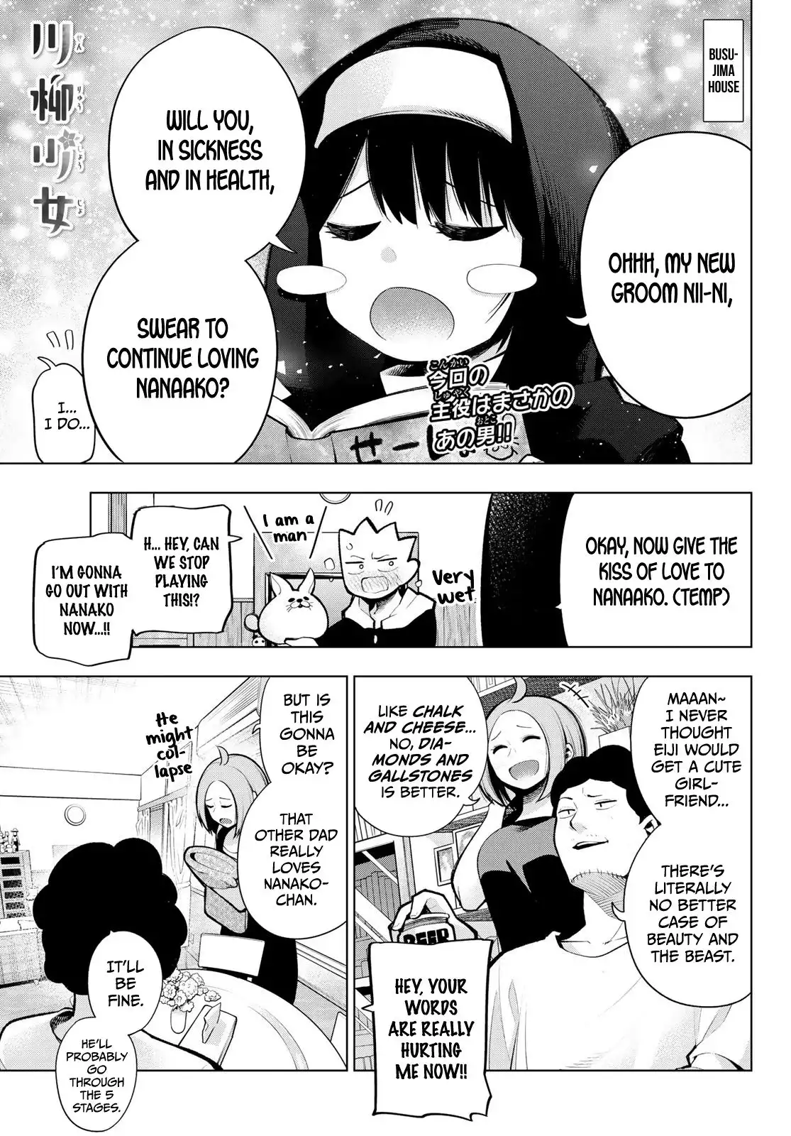 Senryuu Shoujo Chapter 156 1